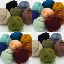 Load image into Gallery viewer, Sample Roving Kits